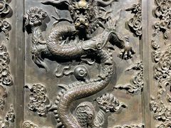 -大钟寺古钟博物馆
