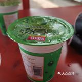 柳汽📍国企每天都吃些什么 Day 5 午