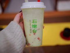 牛油果草莓卡士-石炮台果汁冰(天河店)