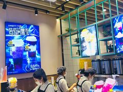 -7分甜(苏州中心店)