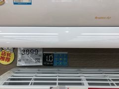 -国美电器(成都天府立交店)