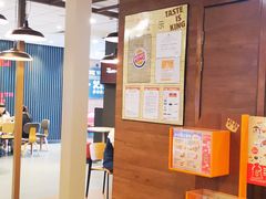 -汉堡王(南京砂之船店)