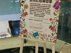 -飞洲国际广场