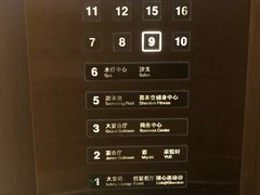 -上海嘉定喜来登酒店