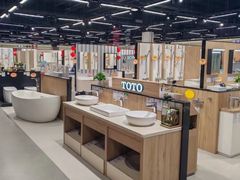 -百安居装修建材卖场(罗湖店)
