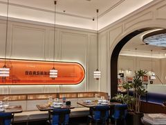 -前海沿·海鲜水饺青岛菜(乐客城店)