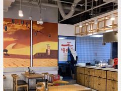 大堂-嘻小北·兰州清汤牛肉面(太平洋森活天地店)