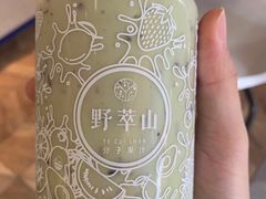 牛油果蓝莓卡士-野萃山·潮汕厚果汁(十亩地店)