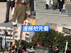 -半岛1919创意园区