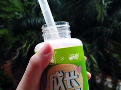 -奈雪的茶(东莞汇一城店)