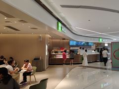 -奈雪的茶(中华广场店)