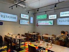 -耍盆友·重庆江湖菜(百子湾店)