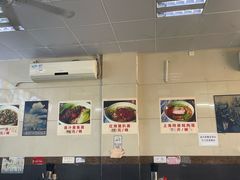 -食惠里小笼包面馆(越秀店)