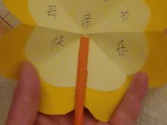 -布歌东京(金融街购物中心店)