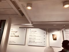 -BLATAGE COFFEE
