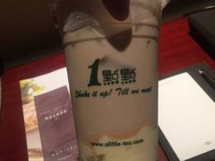 -1点点(苏州中心店)