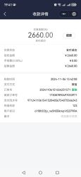-丽减美瘦吧·减肥瘦身