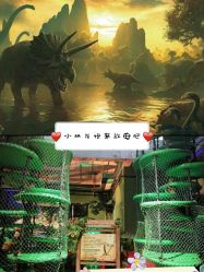 -恐龙探索乐园(磁器口店)