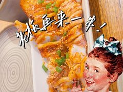 -必点海鲜·鲅鱼水饺(鞍山西道店)