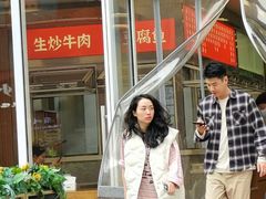 -立文冬·鲜活面(杭州太合商业中心店)