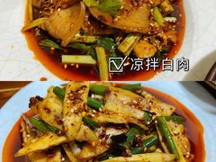 -朱大嘴肥肠血旺(福字街店)