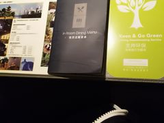 -榛悦隆堡成都酒店(春熙路太古里店)