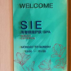 -Lumi露米·美甲美睫品质店