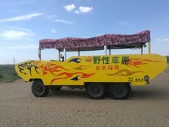 -水洞沟旅游区