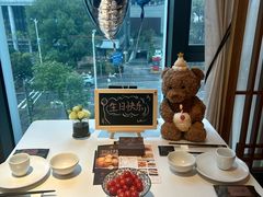 -天然台1908(中建广场店)