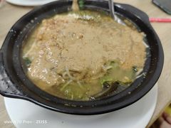 -曹宝林砂锅麻辣烫(星光路店)