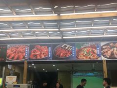 门面-去吃小龙虾·江湖菜·烧烤(南滨路店)