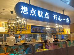 门面-蔡澜点心·粤菜(西单大悦城店)