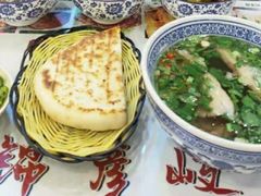 -锦彦岐山面(大唐不夜城店)