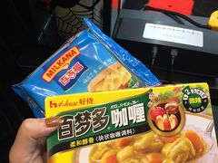 -百佳永辉超市(太阳广场店)