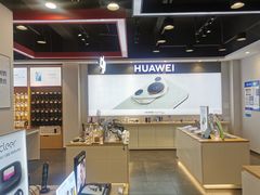 -九机·手机电脑数码(亦乐店)