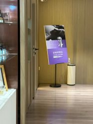 -海菲秀黑钻·SELF SKIN悦己·Tech SPA