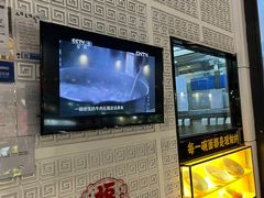-乐港休闲馆茶艺·简餐·茶室(首都机场T2店)