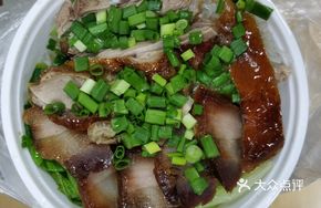 Char Siu Roast Goose Rice
