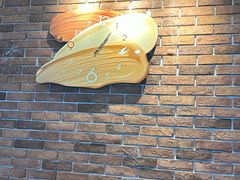 -坦克·甜品店(莲花广场店)