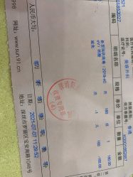 -深圳阳光医疗美容医院·旗舰店