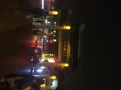 -ECHO 三毛酒吧