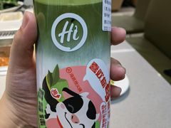 -海底捞火锅(大唐店)