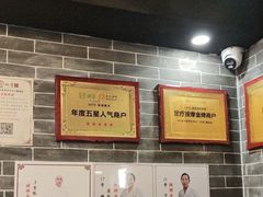 -裕和堂中医推拿艾灸(太古汇臻品店)