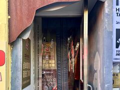 -王歘歘·chuǎ火锅(五道营店)