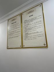 -顺德壹加壹美容医院