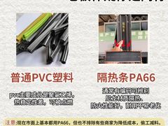 -闽龙广场