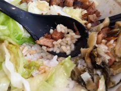 -永和大王(香缤店)