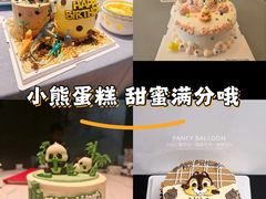 -卡比儿童蛋糕·心意定制·低脂零卡糖动物奶油FancyBALLOON(滨海店)