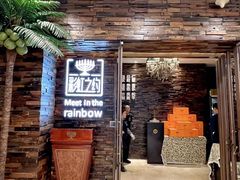 -彩虹之约•淮扬家宴(亚运村店)