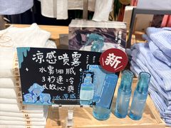 -MUJI无印良品(西单大悦城店)